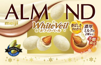 アーモンドチョコレートホワイトベール
