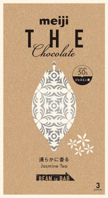 ザ・チョコレートジャスミンティー
