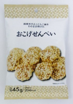 VLおこげせんべい