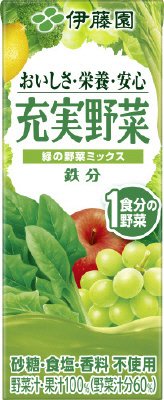 充実野菜緑の野菜ミックス