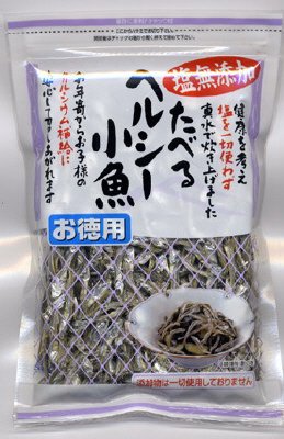 塩無添加徳用たべるヘルシー小魚