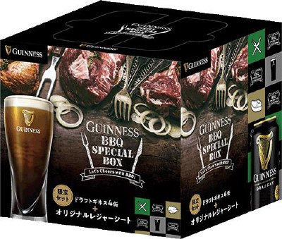 ギネスBBQスペシャルボックス