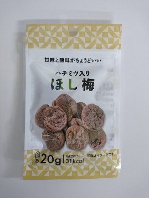 ほし梅ハチミツ入り