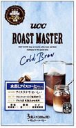 ROAST　MASTER　COLDBREW