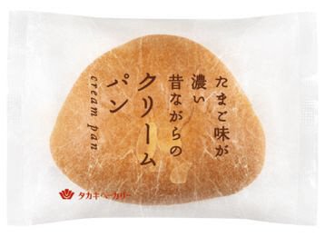 ＮＣクリームパン