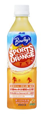 バヤリース　スポーツオレンジ　１ケース２４本入り