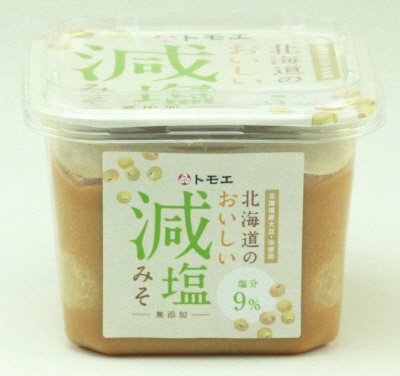 北海道のおいしい減塩みそ