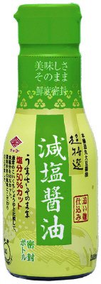 超特選減塩醤油（密封ボトル）