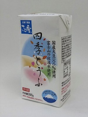 四季とうふ