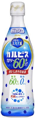 「カルピス」カロリー６０％オフ　プラスチックボトル４７０ｍｌ