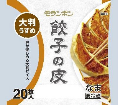 うすめ大判餃子の皮