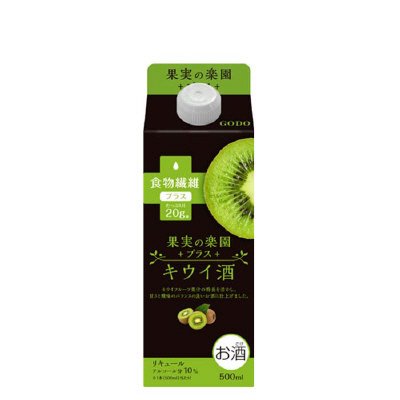 果実の楽園プラス　キウイ酒
