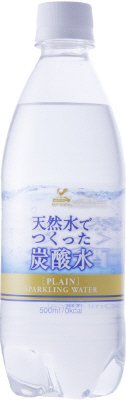 炭酸水
