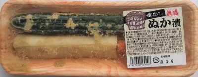 樽出しぬか漬