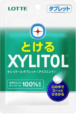 とけるキシリトール