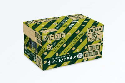 ボス　ラテベース　香ばしピスタチオ（ケース）