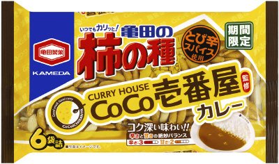 亀田の柿の種ＣｏＣｏ壱番屋監修カレー６袋詰