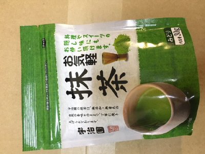 お気軽抹茶みどり