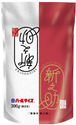 新潟県産　新之助