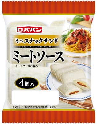 ミニスナックサンド　ミートソース