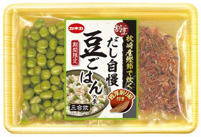割烹だし自慢豆ごはんの素