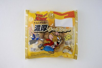 トムとジェリー　濃厚チーズシュー