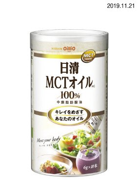 日清ＭＣＴオイルＨＣ　６ｇ×１０