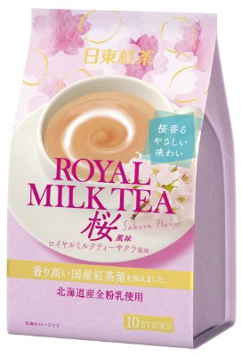日東紅茶　ロイヤルミルクティー桜風味　１０本入