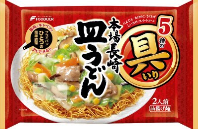 具いり本場長崎皿うどん２食
