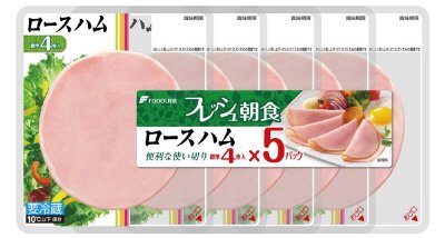 フレッシュ朝食ロースハム４枚５パック