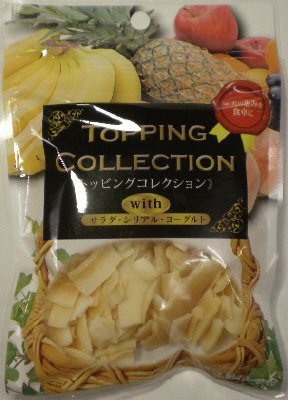 ココナッツチップ