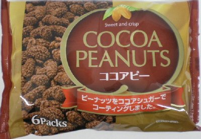 ココアピー６Ｐ