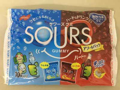 サワーズアソートパック　ラムネ＆コーラ