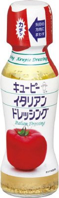 キユーピー イタリアンドレッシング