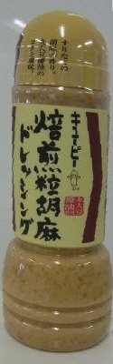 キユーピー 焙煎粒胡麻ドレッシング