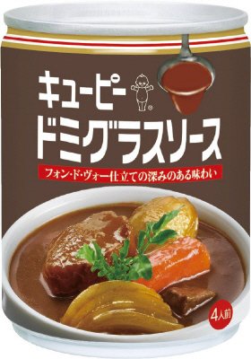 キユーピー ドミグラスソース