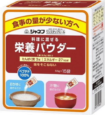 ジャネフ ワンステップミール　料理に混ぜる栄養パウダー