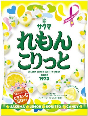 れもんこりっと