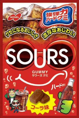 ＳＯＵＲＳコーラ