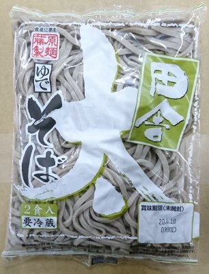 田舎太ゆでそば　2食