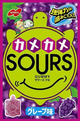 カメカメＳＯＵＲＳグレープ