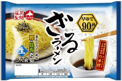 早ゆで９０秒　ざるラーメン 二人前