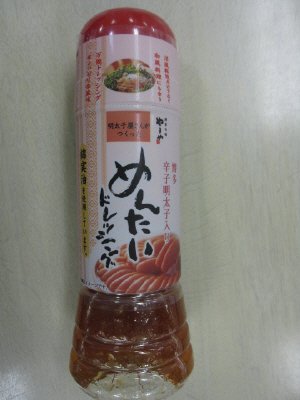 新明太ドレッシング260ml