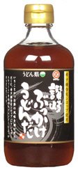 希少糖含有シロップ使用　讃岐ぶっかけうどんだし