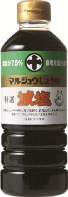 マルジュウしょうゆ減塩