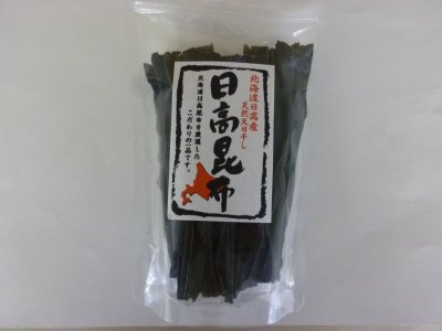 北海道日高産　日高昆布ＳＰ