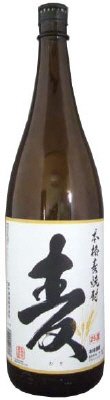 本格むぎ焼酎1.8瓶バロー