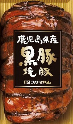 鹿児島県産黒豚　焼豚