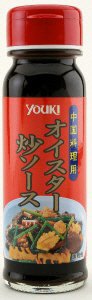 オイスター炒ソース