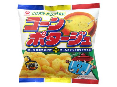 コーンポタージュ